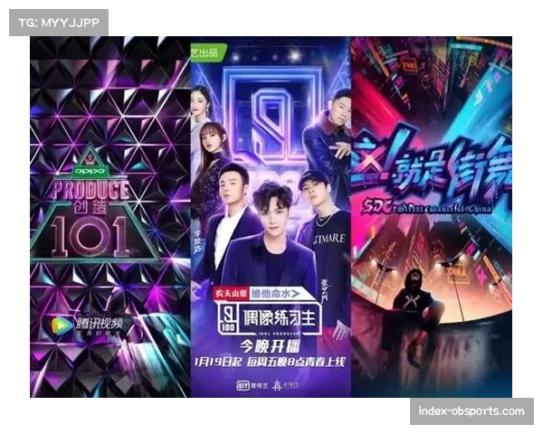 爱奇艺体育新增-战术复盘-功能，赛后30分钟内上线专业分析