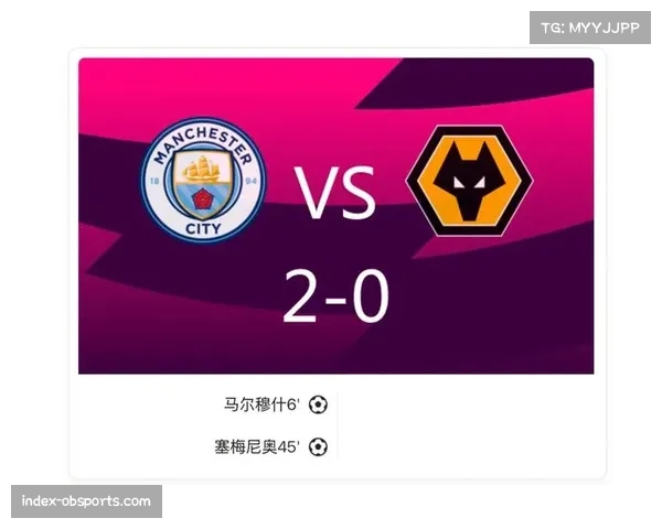 即时：穆西亚拉内切破门，拜仁慕尼黑客场1-0领先曼城