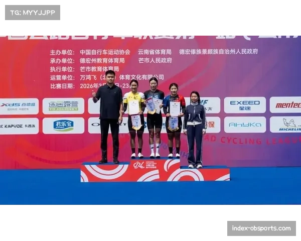 魏钱钱芒市站双冠加冕，江苏神鹰碳纤维自行车队女子越野赛再创佳绩